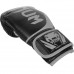 Боксерские перчатки venum сhallenger 2.0 neo black/grey